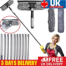 20Ft Window Cleaner Equipment