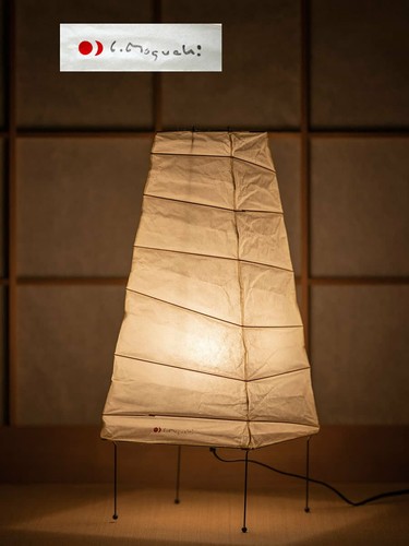 Isamu noguchi akari table - isamu, 4n
