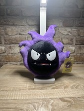 Pokemon Gastly Plush Soft Toy