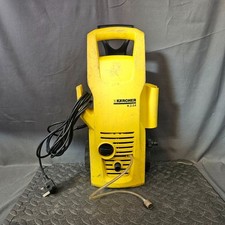 Karcher K2.54 Pressure Washer Body With Carry Handles Wheels Yellow