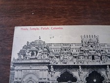 Hindu Temple Pettah Colombo Postcard Posted 1914