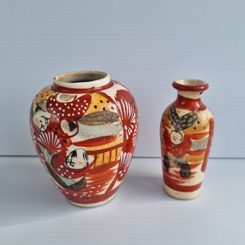 Vintage japanese satsuma bud - satsuma,