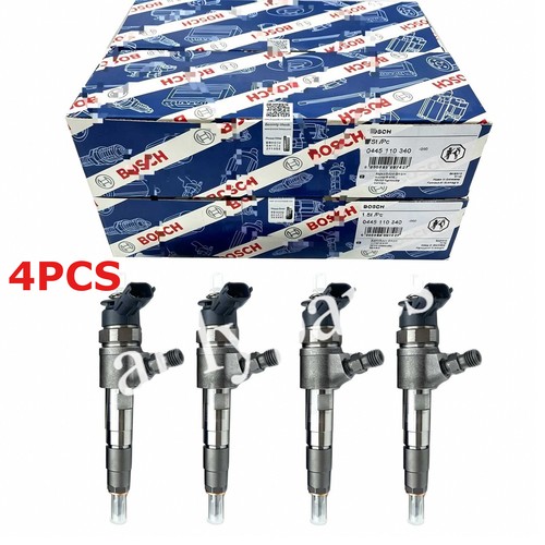 New diesel fuel injector - new,