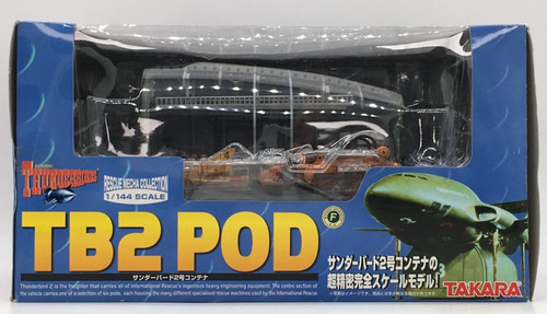 Thunderbirds tb2 pod 144 - tb2, 1/144