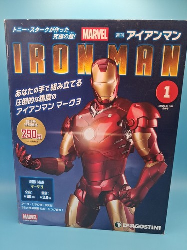 Iron man mk3 - man,