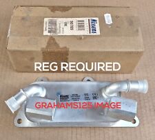 OIL COOLER FITS LAND ROVER