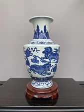 Blue and White Baluster Vase