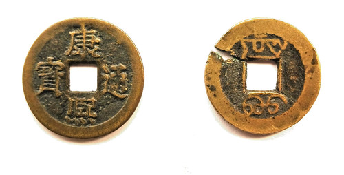 Ancient chinese cash coins - ancient,