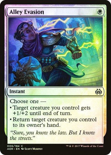 Mtg foil alley - ,