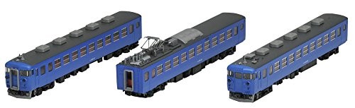 Tomix gauge 475 series - tomix,