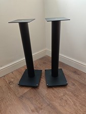 Custom Design RS300 (Black) Speaker Stands Excellent condition