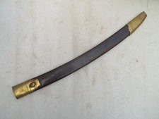 Antique 19th Century British