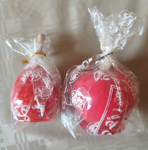 Vintage ibloom squishy - ibloom,