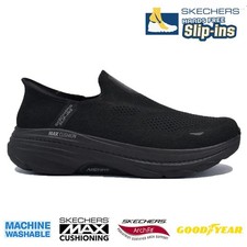 Mens skechers slip - mens,
