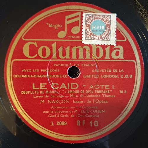 Narcon caid columbia rf10 - narcon, le