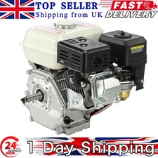 7HP PETROL ENGINE FOR HONDA