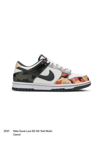 Nike dunk low sail - nike,