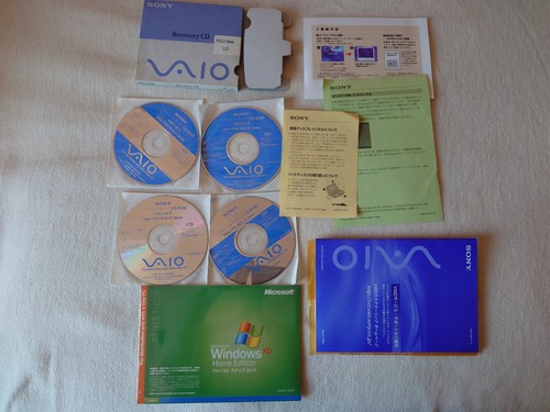 Sony vaio pcg recovery - sony, cd