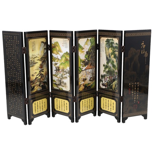 Small folding wooden screen - small,
