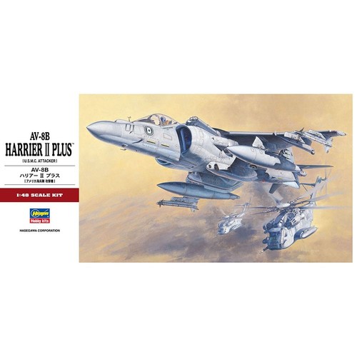 Hasegawa 8b harrier - hasegawa, av-8b