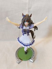 El Condor Pasa Umamusume