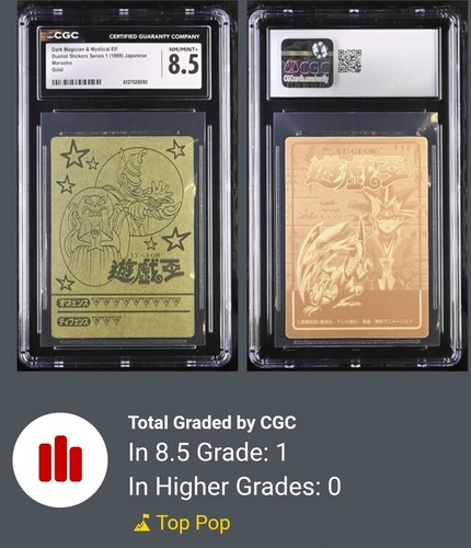 Cgc dark magician - cgc,