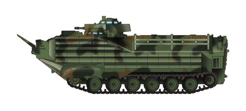 Trumpeter 105 marine - 105,