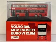 1/76 Kowloon Motor Bus Hong Kong MCV Evoseti Volvo B8L HK Bus Model KMB 276B