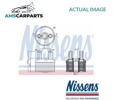 OIL COOLER AUTOMATIC
