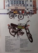 HONDA SS50 SALES ADVERT SPEC
