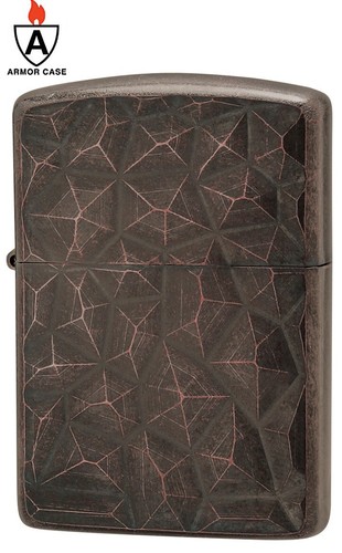 Zippo lighter armor type neo - armor,