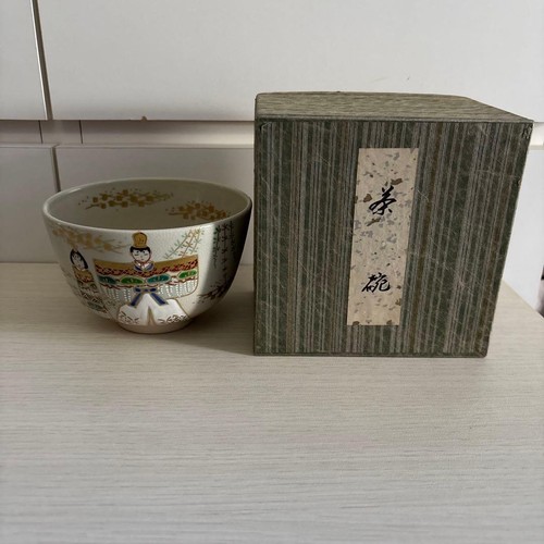 Traditional japanese tea bowl - traditional,