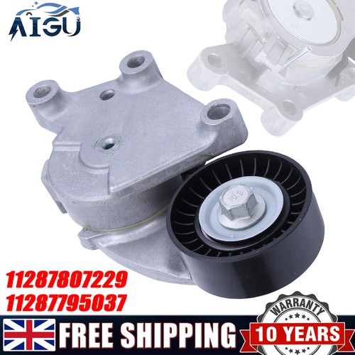 Tensioner pulley lever for - pulley,