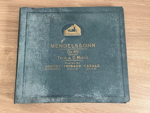 Vintage gramophone 12in folder - vintage,