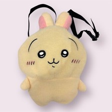 Chiikawa Usagi Chalk Bag |