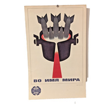 soviet poster - dove of peace