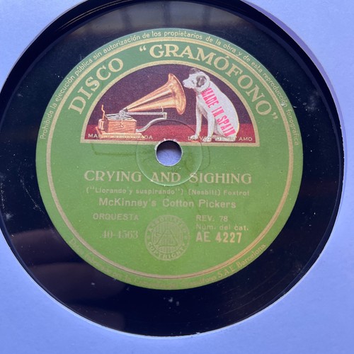 Mckinney cotton pickers - mckinney’s,