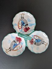 Vintage Italian Ceramic Dish |