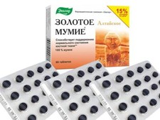 Mumijo altai golden - mumijo,