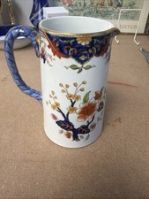 Royal Doulton Matsumai Jug