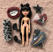 Bratz 2018 Hayden Williams Collector Jade Doll (Almost Complete, See Photos)