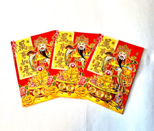 Pcs chinese new - chinese,