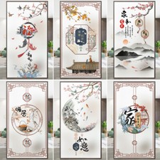 PVC Window Film Frosted Glass