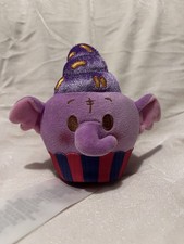 Disney Munchlings Baked Treats Remix Lumpy The Heffalump Cupcake Mystery Chaser