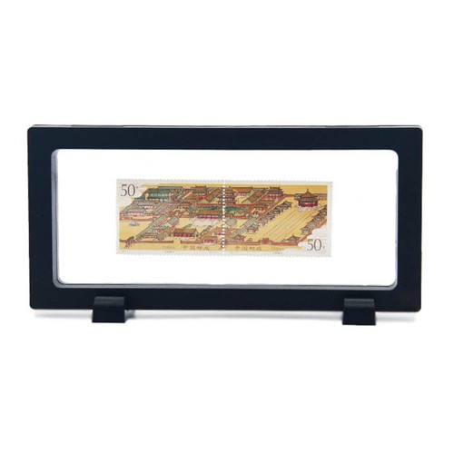 Display box frame - display, home