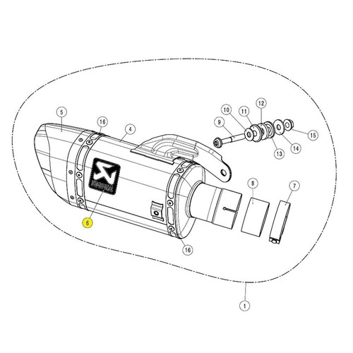 Akrapovic exhaust sticker for - akrapovic,