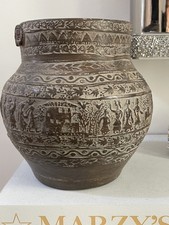 Greek Art Pottery Vase Figural Relief Design Greece Dark Green Folk Art Vintage