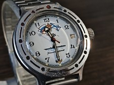 Watch VOSTOK Amphibian Marine