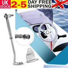 Boat Steering Drag Link