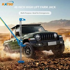 KATSU Farm Jack 48" Blue Grey